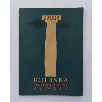 Poljska - Oslobodjenje zemlje