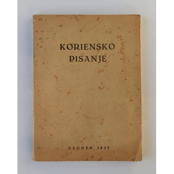 Koriensko pisanje