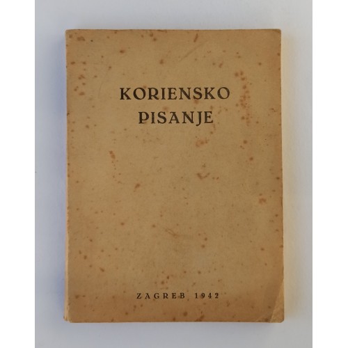 Koriensko pisanje