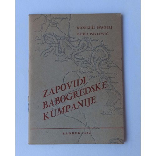 Zapovidi Babogredske kumpanije
