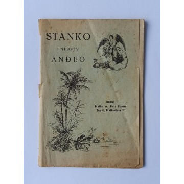 Stanko i njegov anđeo