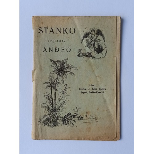Stanko i njegov anđeo