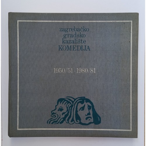 Zagrebačko gradsko kazalište Komedija (1950-51 - 1980-81)