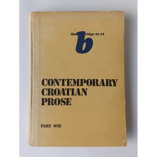 Contemporary Croatian Prose (Part one)