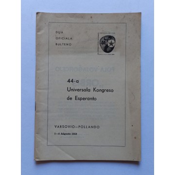 44-a Universala Kongreso de Esperanto