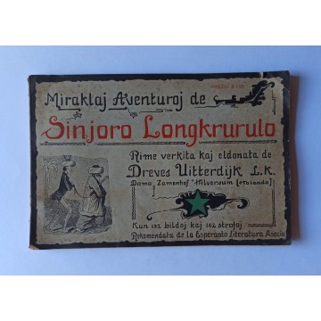 Vojaĝoj kaj Aventuroj de Sinjoro Longkrurulo