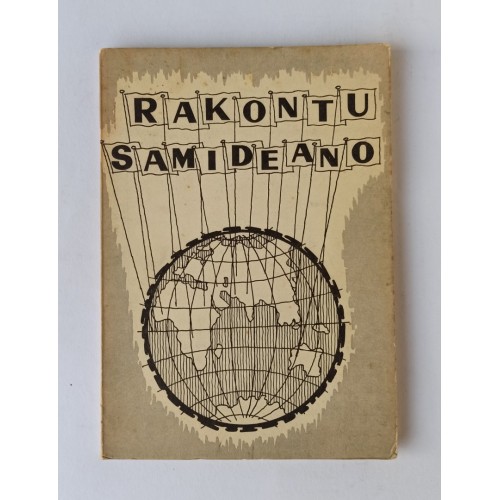 Rakontu, Samideano