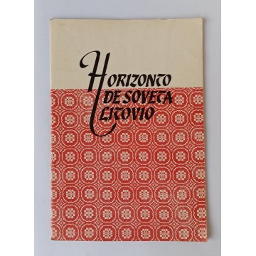Horizonto de Soveta Litovio 1979