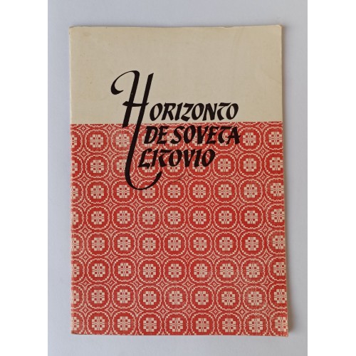 Horizonto de Soveta Litovio 1979