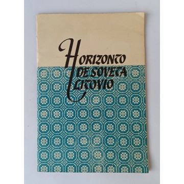 Horizonto de Soveta Litovio 1980