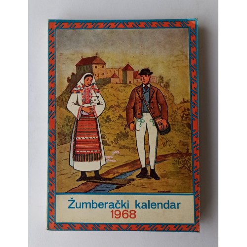 Žumberački kalendar 1968.