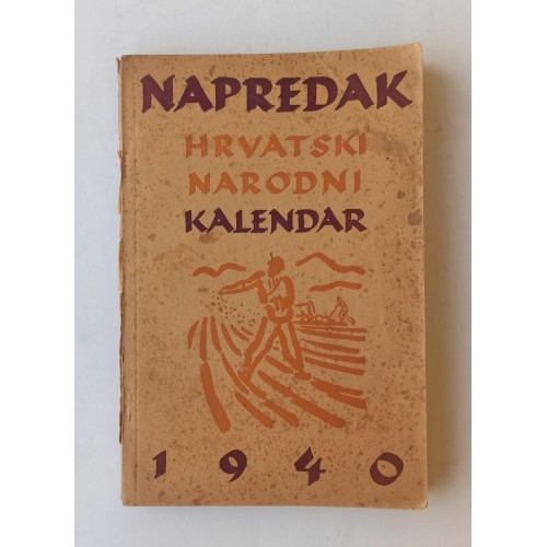Napredak - Hrvatski narodni kalendar 1940.