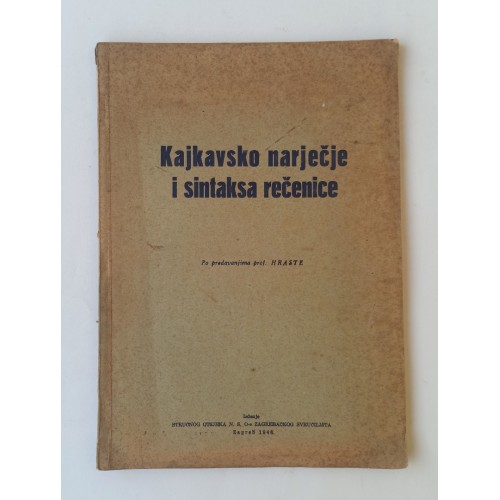 Kajkavsko narječje i sintaksa rečenice