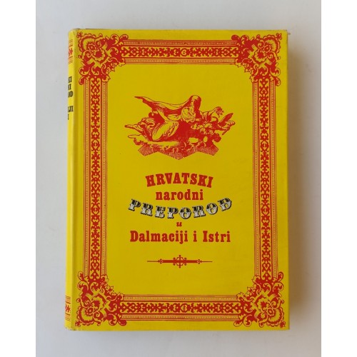 Hrvatski narodni preporod u Dalmaciji i Istri