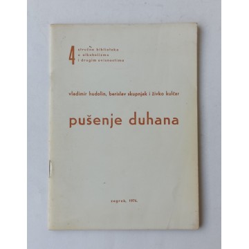 Pušenje duhana