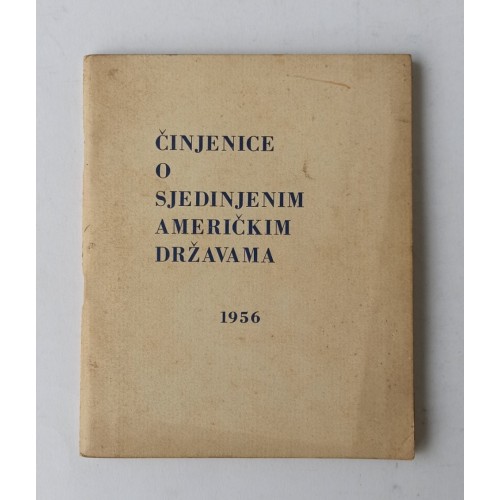 Činjenice o Sjedinjenim amričkim državama 1956.