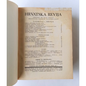 Hrvatska revija Godina V. brojevi 1.-12./1932.