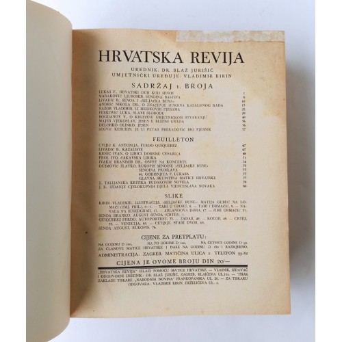Hrvatska revija Godina V. brojevi 1.-12./1932.