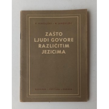 Zašto ljudi govore različitim jezicima