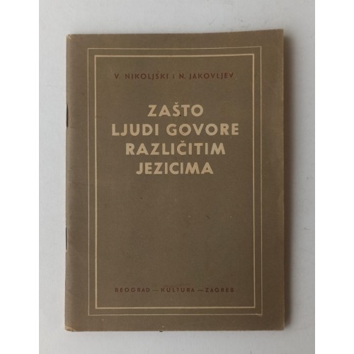 Zašto ljudi govore različitim jezicima