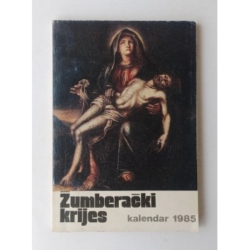 Žumberački krijes (Kalendar 1985)