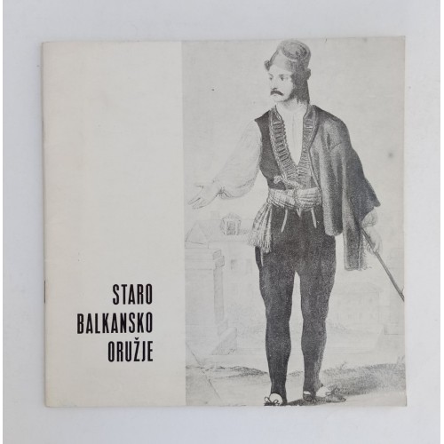 Staro balkansko oružje