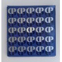 Centroprojekt '50 - '75