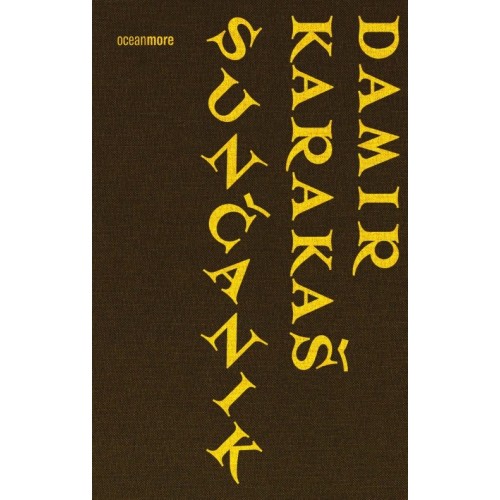 Damir Karakaš: Sunčanik