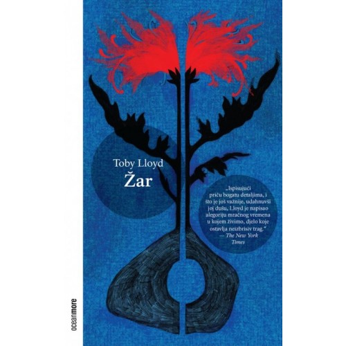 Toby Lloyd - Žar