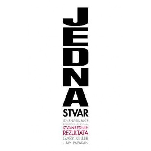 Jedna stvar