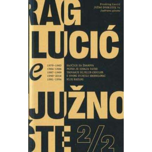 Južno dvorište 2