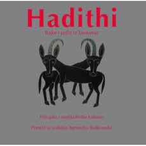 Hadithi - Bajke i priče iz Tanzanije