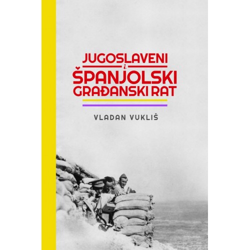 Jugoslaveni i Španjolski građanski rat